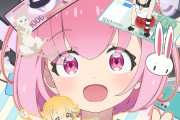 【悲報】アニメ『FX戦士くるみちゃん』、放送前にとんでもない警告画面を流してしまうｗｗｗｗ　ｗｗｗ