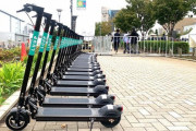コロナで追い風の電動キックボード、公道での実証は今秋を目指す
