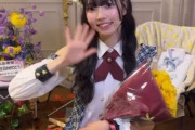 SKE48 チームE 太田愛恵生誕祭🎉(2025年)🎂出演メンバーSNSなど💜まとめ💛　その1