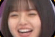 【gifあり】かわえええwww ワイプの飛鳥ちゃん、バナナマンドミノが成功した時の“満点の笑顔”wwwwww【乃木坂工事中】