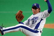 【悲報】元中日・高橋聡文引退