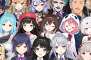 海外VTuberグループ「NIJISANJI ID」と「NIJISANJI KR」が、本日より国内VTuberグループ「にじさんじ」へ統合