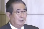 石原慎太郎氏｢来世なんてない、天国も地獄もない。釈迦はそんなこと言ってない。全部なくなる」