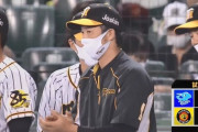 【阪神対中日12回戦】阪神が６－３で中日に３連勝し５割復帰！サンズが逆転弾含む２発４打点！青柳が６勝目！中日は３連敗でリーグ最速３０敗、甲子園は６戦６敗