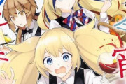 【艦これ】サルーテweb版13話が公開！ 二巻も出てるぞ！