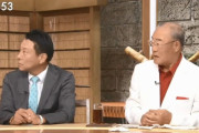 張本勲氏、ヤクルト・村上に「打率が２割３分じゃ話にならんわ」も「魅力的な選手」