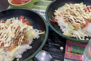 【緊急】本場沖縄のタコライス、ガチで美味いWWWWWWWWWWWWWWWWWWWWWW