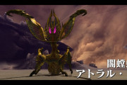 【モンハン】やっぱりカマキリがナンバーワン