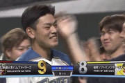 日ハム野村、逆転サヨナラ2点タイムリー！！！！！！！！！！