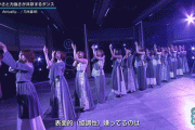 【乃木坂46】「Actually…」こんなパクリ許されていいのかよ・・・
