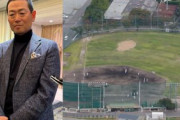 PL学園「野球部復活」はおろか「2025年度の受験者は過去最低の2人…」