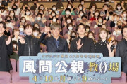 【元乃木坂46】白石麻衣 木村拓哉に悩み相談ｗ まいやん寝てᴡ