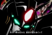 ※【ガンダム】正式名称が判明するまでの仮称で何が好きだった？