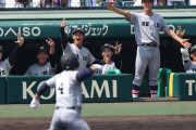 【悲報】高校野球伝統の軍隊式野球、慶応のエンジョイベースボールに次々と打ち破られてしまう