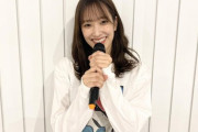 【日向坂46】『日刊スポーツ』佐々木久美がひなくりに向けての意気込みを語る。