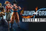 【要チェック】週刊少年ジャンプの対戦ゲーム『JUMP FORCE』の本編とDLCが2022年2月8日をもって販売停止へ。オンラインサービスも同年8月に終了予定