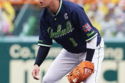 三大守備が過小評価されてる選手「山本浩二」「山田哲人」後1人は？