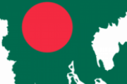 【バングラデシュ】初の新型コロナ感染者３人確認　うち２人はイタリアからの帰国者