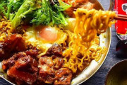 不味い物は食わなきゃいいんだよ　〜　【Kラーメン】食べやすい！激ウマ！「辛ラーメン」の辛さを軽減するおすすめのアレンジ方法