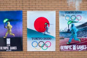 明確に叩かないとあいつら止めないんだって　～　【IOC】ポスター巡り韓国民間団体を非難「許可なく五輪エンブレムを政治的なメッセージのために使用している実態を非難する」