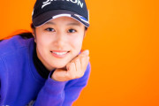 【画像】【ゴルフ女子】美女プロ中村心、今大会も気合十分！