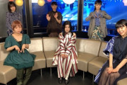 BiSH・アユ二Dさん「BABYMETALの振りコピしてました」（動画）