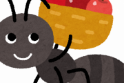 蟻にメロンあげたらめっちゃ喜んでて草ｗｗｗｗｗｗｗｗｗｗｗｗｗ