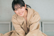 【櫻坂46】山﨑天ちゃん、振り幅が凄い...!!!