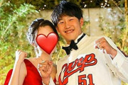カープ小園海斗「ドラ1です！20歳でシンママと結婚して2児の父です！」