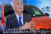 EU、「e-fuel」で走るエンジン車は2035年以降も販売容認へ
