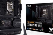 ASUSとBIOSTAR、第11世代Coreに対応したマザーボードを30日に発売