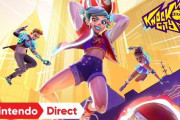 【速報】『ノックアウトシティ』が5月21日に発売決定！！【Nintendo Direct 2021.2.18】