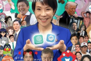 【悲報】2025年、まとめ画像が弱すぎる