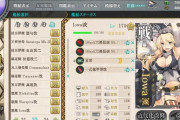 【艦これ】アイオワって控えめに言って可愛いよね