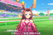 【ウマ娘】チャンミ2周目ってコース変わるの？