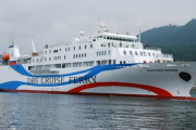 犯罪の香りしかしない航路だな　～　【朗報】韓国と日本・ロシアを結ぶ韓国の国際フェリー、就航から5か月で廃止w
