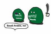 【サウジアラビア】ノー【ポーランドボール】