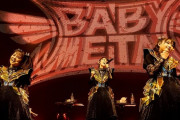 【海外】METAL HAMMER 「BABYMETALの2023年ワールド・ツアーが英国で開催」