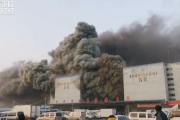 【速報】 中国、物流センター卸売市場が爆発