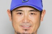 坪井智哉氏が独立Ｌ・石狩レッドフェニックス監督に就任…阪神や日本ハムで活躍