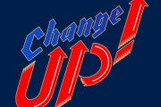 西武 2022年スローガンは『Change UP！』