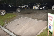 「エスコンフィールド北海道」近くの公園で観客の無断駐車相次ぐ　則規定なく市も苦慮