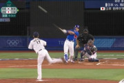 【東京五輪】韓国のイチローのバッティングwwwww