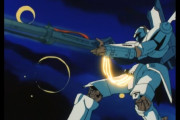 【画像】ロボアニメの機体の射撃用武装で一番カッコいいと思う武器を挙げてけ