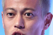 ＜本田圭佑＞今こそ日本サッカーの救世主に！Ｊリーグの危機に待望論「資金に余裕があるならスポンサーに」