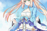 【FGO】チャイナ衣装のキャストリアイラスト！！　チャイナなキャストリアもいいですね！！