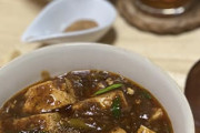 麻婆豆腐作って食べるよ！