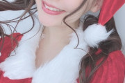 声優の上坂すみれさん(28)のサンタコスプレｗｗｗｗｗｗｗ