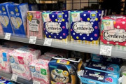 女さん「生理用品を買うとき、男の店員がいやらしい目でみてくる！店は配慮して！」