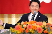 現役引退の巨人長野久義さん、大学院進学へ